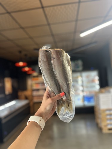 Dėmėtasis slapukas - savorinas, 1 kg, šaldytas